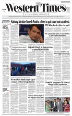 Ahmedabad English (Morn. Daily)