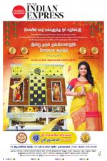 The New Indian Express-Tiruchy