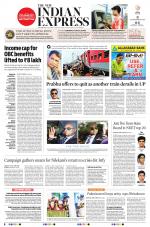 The New Indian Express-Tirunelveli