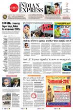 The New Indian Express-Bhubaneswar