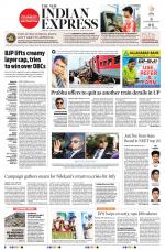 The New Indian Express-Madurai