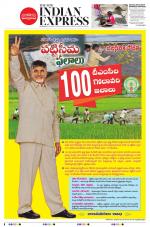 The New Indian Express-Hyderabad