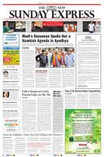 The New Indian Express-Tiruchy