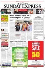 The New Indian Express-Bhubaneswar