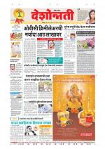 Parbhani Live