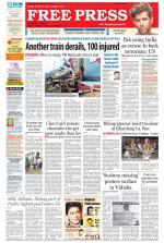 Free Press - Ujjain Epaper Edition