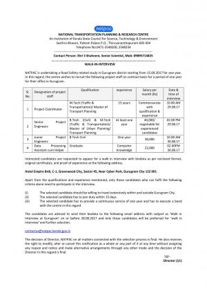 NATPAC Recruitment 2017 Senior/Junior Project Engineers & Other Posts