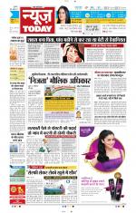 NewsToday,Jaipur