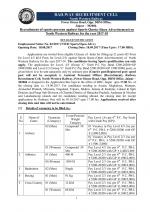 Job Notification / Results