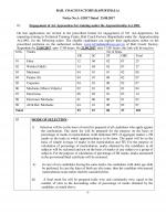 Job Notification / Results