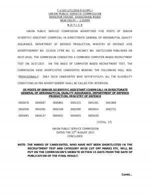 UPSC Declared Final Result for Senior Scientific Assistant (Chemical) Post 2017