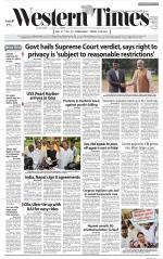 Ahmedabad English (Morn. Daily)