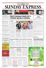 The New Indian Express-Mangaluru