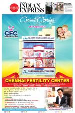 The New Indian Express-Anantapur