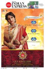 The New Indian Express-Sambalpur