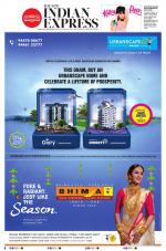 The New Indian Express-Thiruvananthapuram