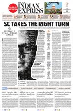 The New Indian Express-Tirunelveli