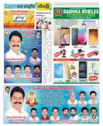 Chittoor Constituencies