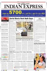 The New Indian Express-Tiruchy