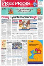 Free Press - Mumbai Epaper
