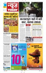 NewsToday,Jaipur