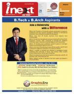 Patna Hindi ePaper, Patna Hindi Newspaper - InextLive