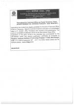 Job Notification / Results