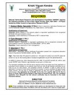 Job Notification / Results