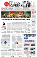 The New Indian Express-Villupuram