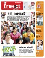Lucknow Hindi ePaper, Lucknow Hindi Newspaper - InextLive