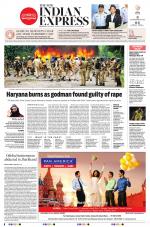 The New Indian Express-Sambalpur