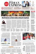 The New Indian Express-Tiruchy