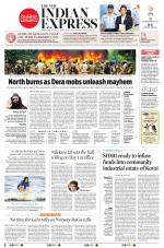 The New Indian Express-Coimbatore