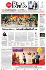 The New Indian Express-Jeypore