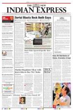 The New Indian Express-Tirunelveli
