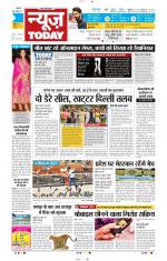 NewsToday,Jaipur