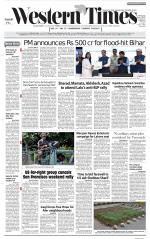 Ahmedabad English (Morn. Daily)