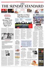 The Sunday Standard