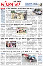 Punjabi Tribune (Ludhiana)