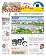 Khammam Constituencies