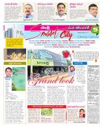 Karimnagar Constituencies