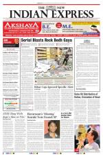 The New Indian Express-Coimbatore