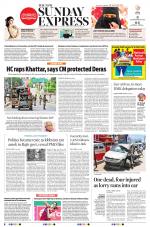 The New Indian Express-Tiruchy