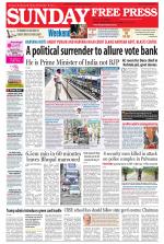 Free Press - Bhopal Epaper Edition