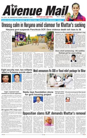 Avenue Mail, Aug 27, 2017