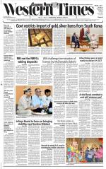 Ahmedabad English (Morn. Daily)