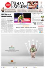 The New Indian Express-Kollam