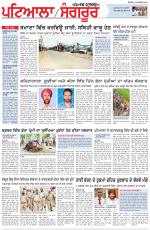 Punjabi Tribune (Patiala-Sangrur)