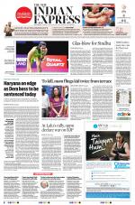 The New Indian Express-Shivamogga