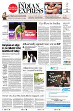 The New Indian Express-Tadepalligudem